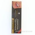 Dentech Whitening Charcoal Toothpaste make your teeth whiter